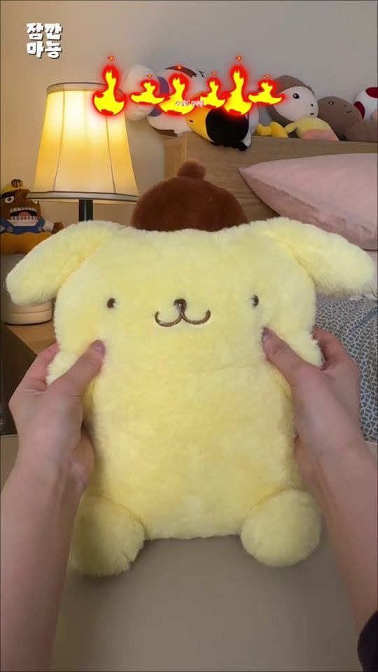 TikTok video thumbnail by wait_nyong