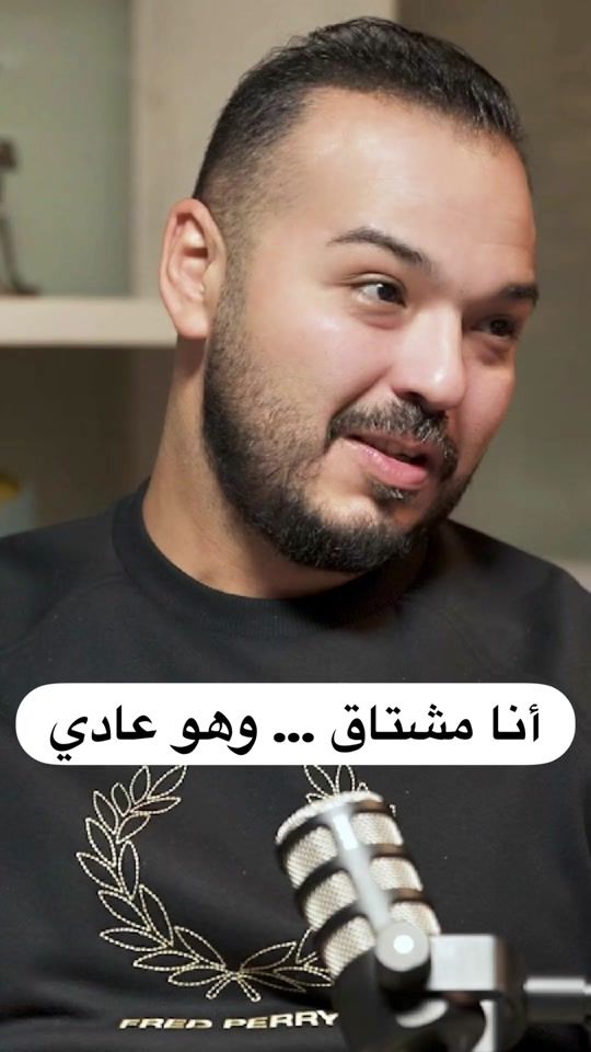 TikTok video thumbnail by mohamederaky01