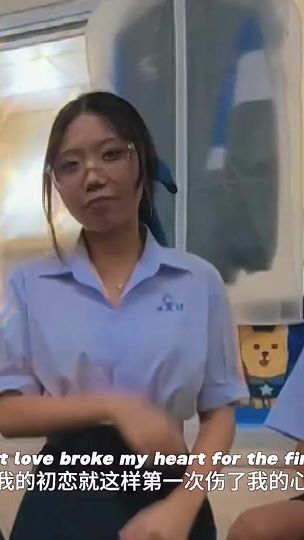 TikTok video thumbnail by daniel_chin_