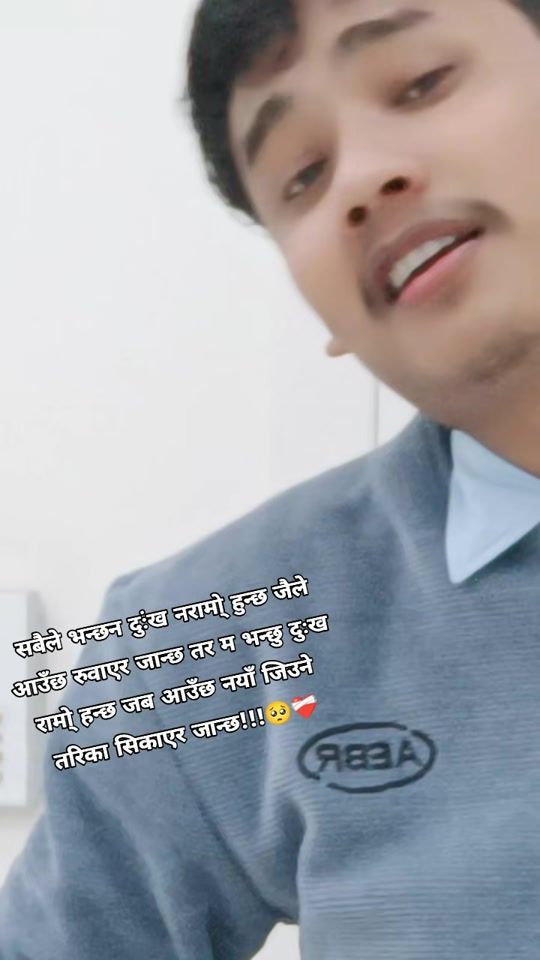 TikTok video thumbnail by am_i_rawin