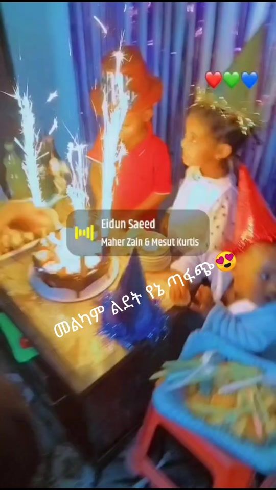 TikTok video thumbnail by mihru309