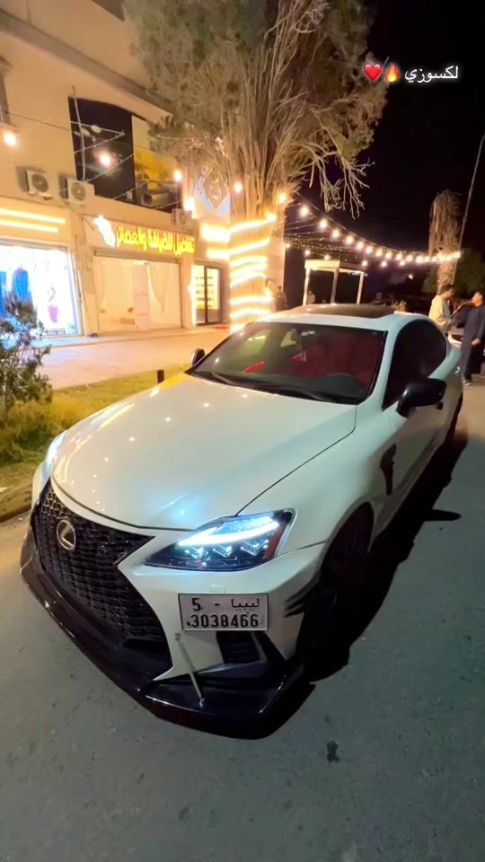 TikTok video thumbnail by aliabdulbasit1