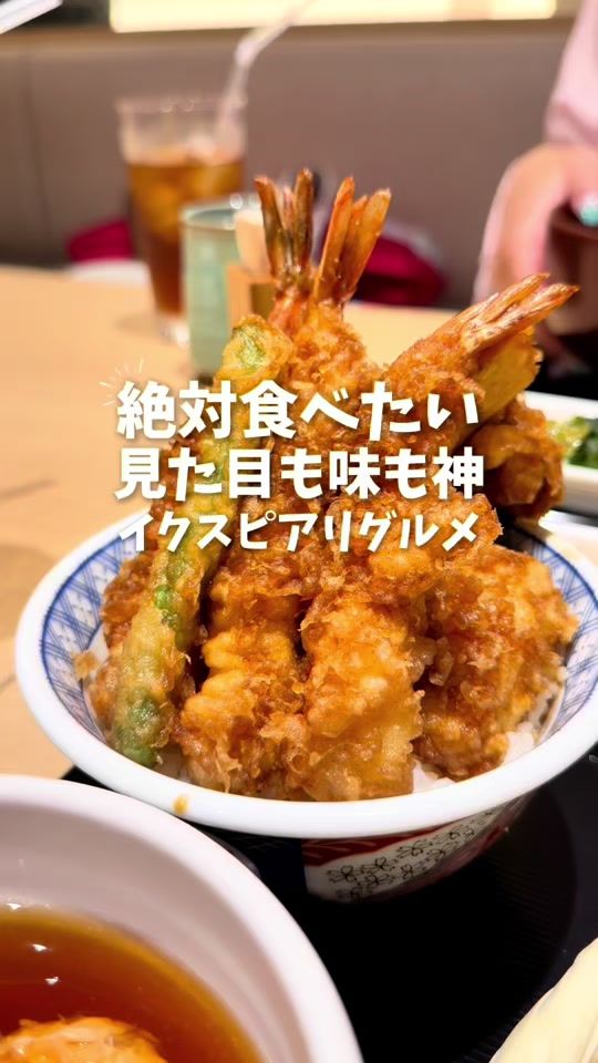 TikTok video thumbnail by disney.couple