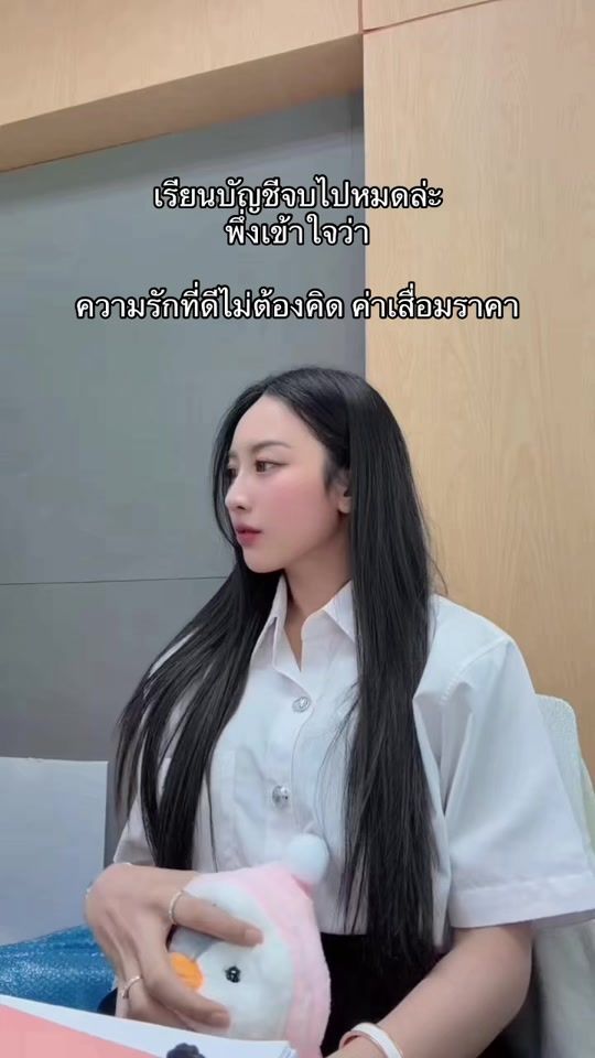 TikTok video thumbnail by ma.prangggg789