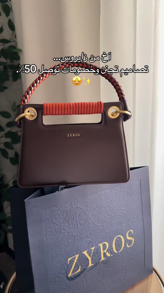 TikTok video thumbnail by a7sas_61