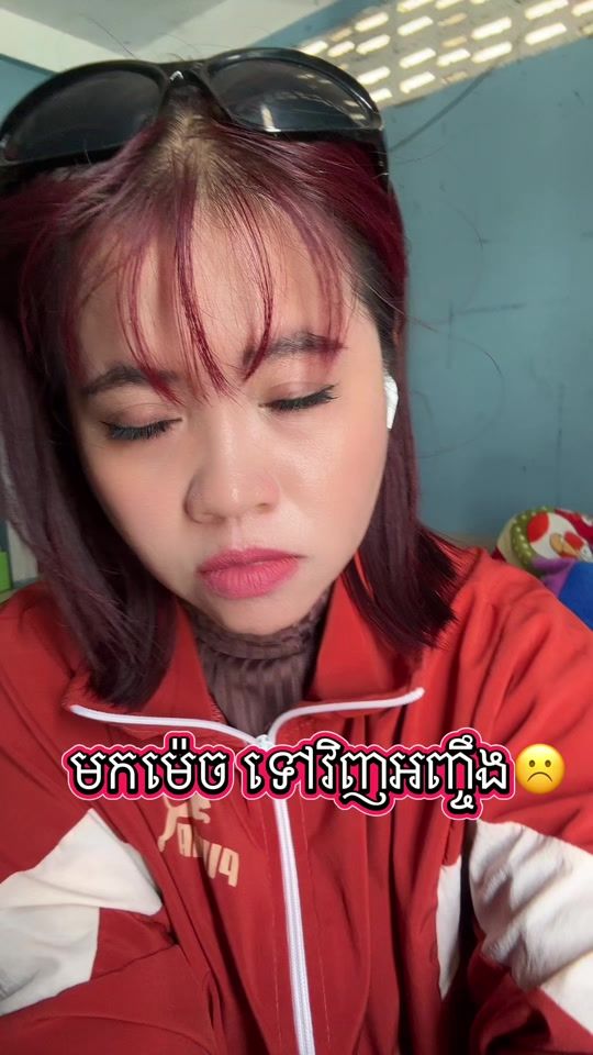 TikTok video thumbnail by 88____168