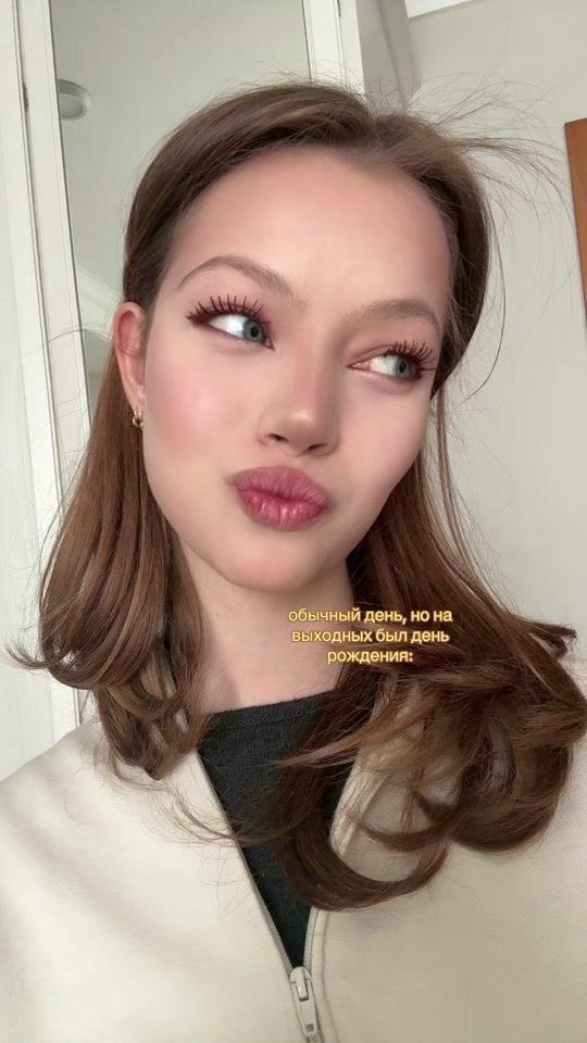 TikTok video thumbnail by vainsshtein