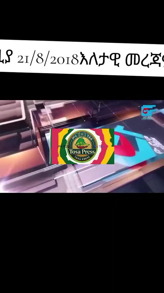TikTok video thumbnail by ..693827
