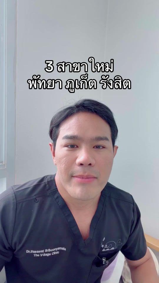 TikTok video thumbnail by dr.bank101