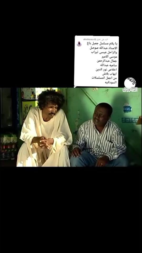TikTok video thumbnail by .51534838