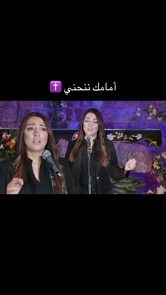 TikTok video thumbnail by ritabarhoum1
