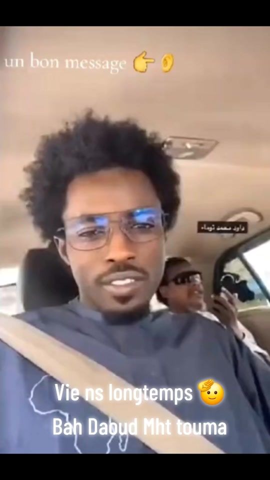 TikTok video thumbnail by el_toroboro249