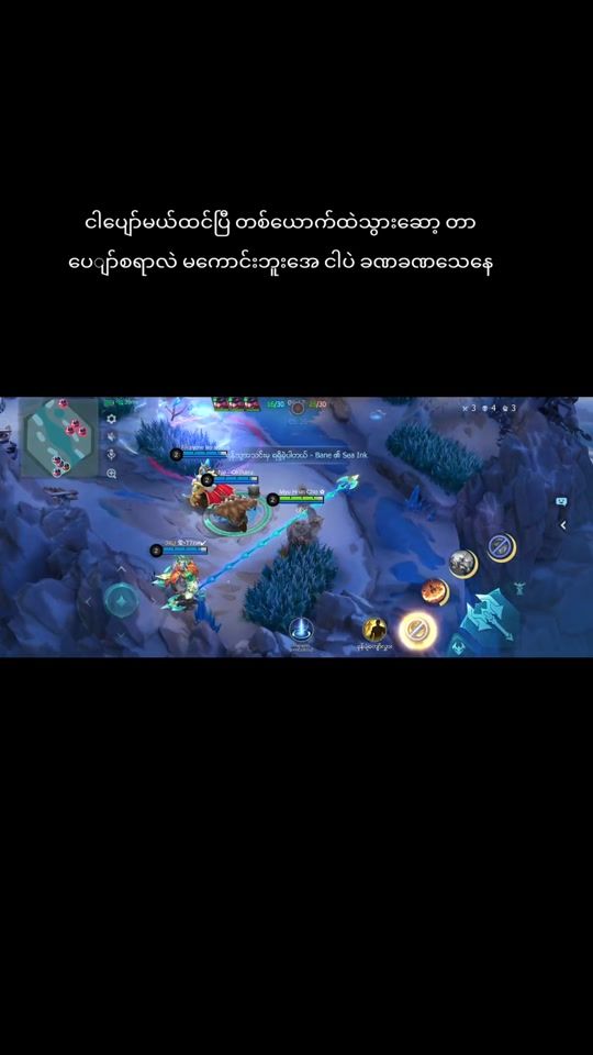 TikTok video thumbnail by ....20myu