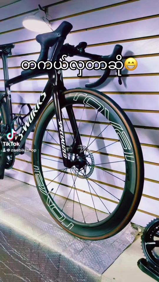 TikTok video thumbnail by zwebikeshop