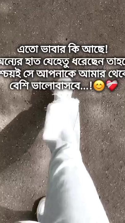 TikTok video thumbnail by __juma__