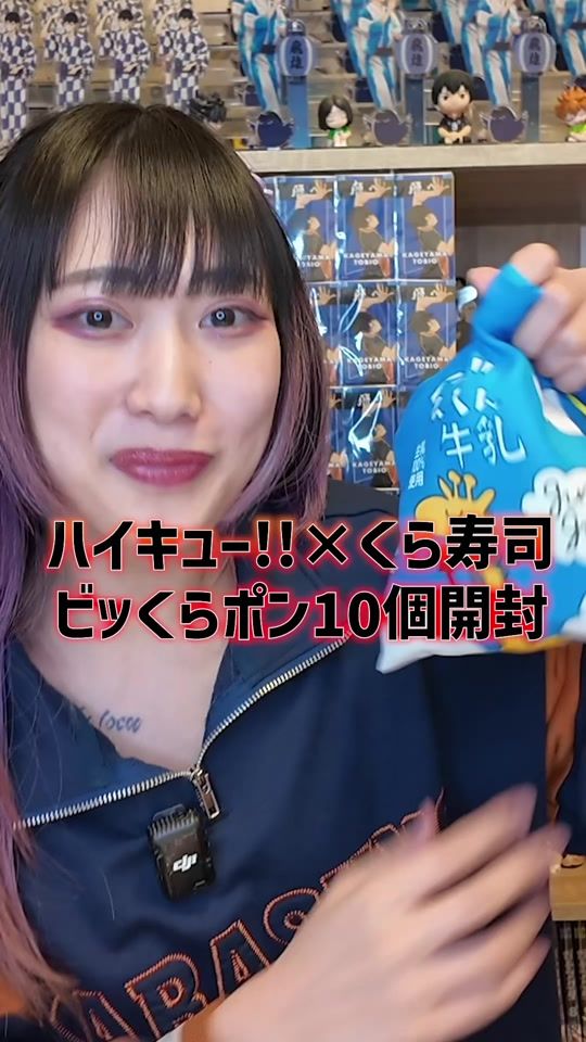 TikTok video thumbnail by alcohol_enn