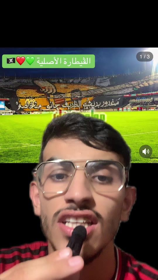 TikTok video thumbnail by abdou_syy3