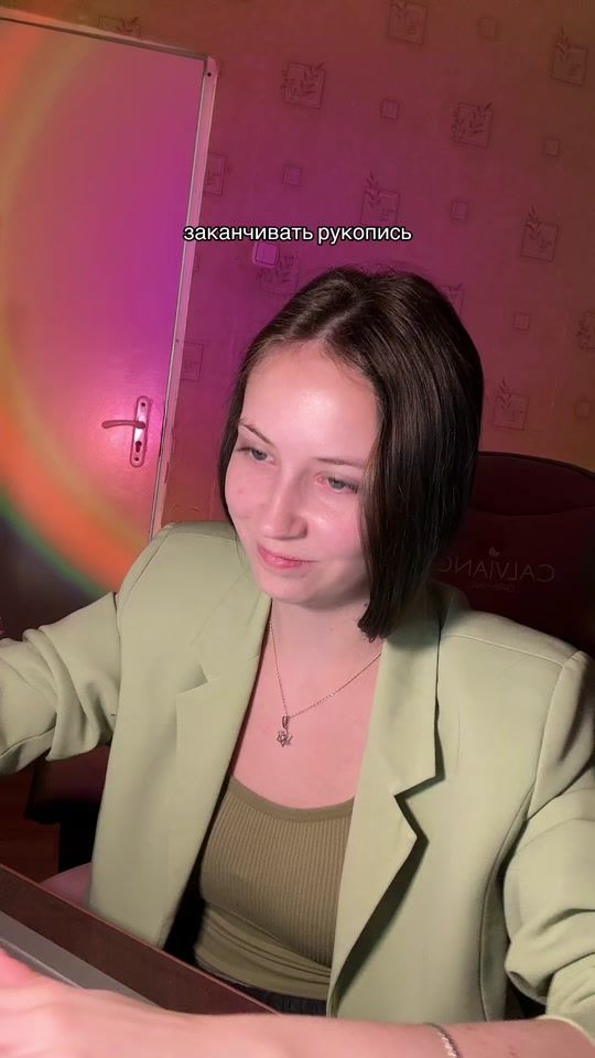 TikTok video thumbnail by kainmine.author