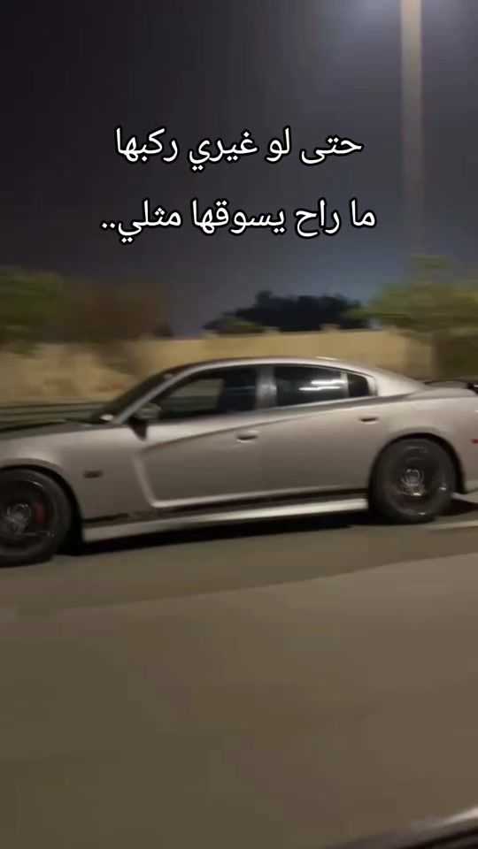 TikTok video thumbnail by eldiablosrt