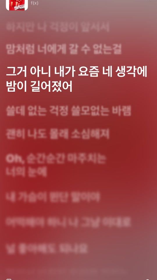 TikTok video thumbnail by ._______.vv