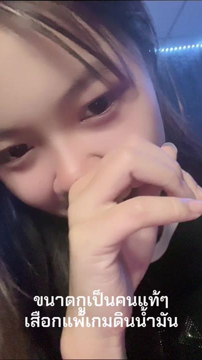 TikTok video thumbnail by earnmini43
