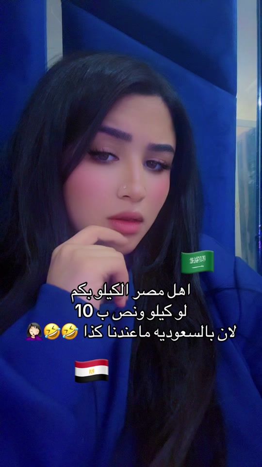 TikTok video thumbnail by aisha_95q