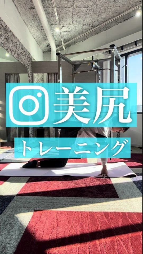 TikTok video thumbnail by realclothesgym