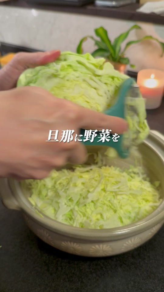 TikTok video thumbnail by sakemasa.otu