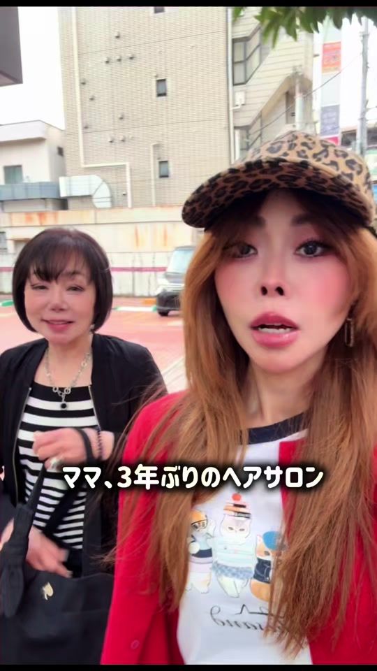TikTok video thumbnail by aki_yamaguchi