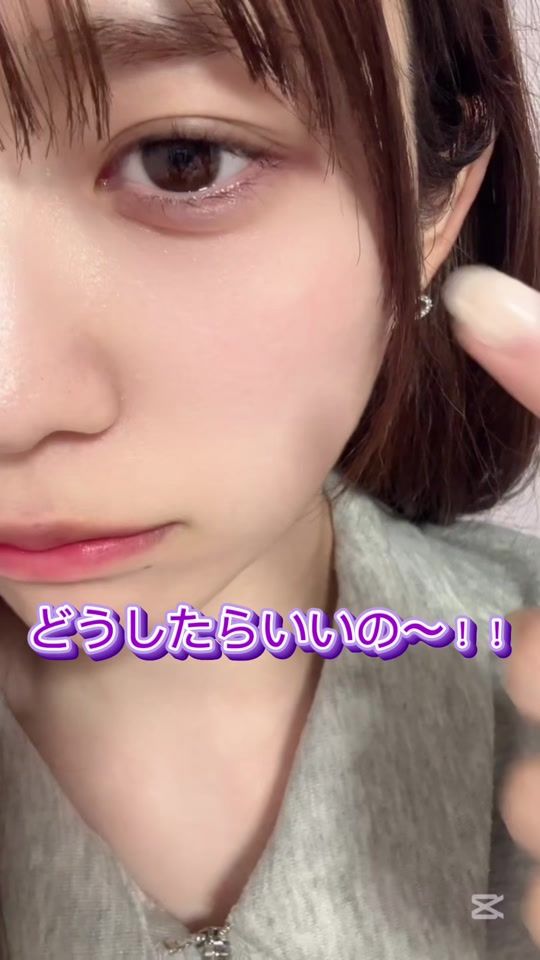 TikTok video thumbnail by mikurun33