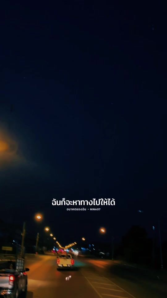 TikTok video thumbnail by sabaiofficial2