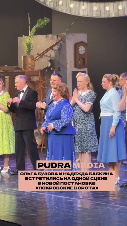 TikTok video thumbnail by pudra_media