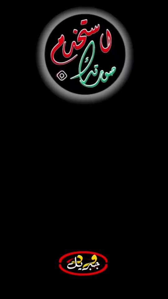 TikTok video thumbnail by 644___wo