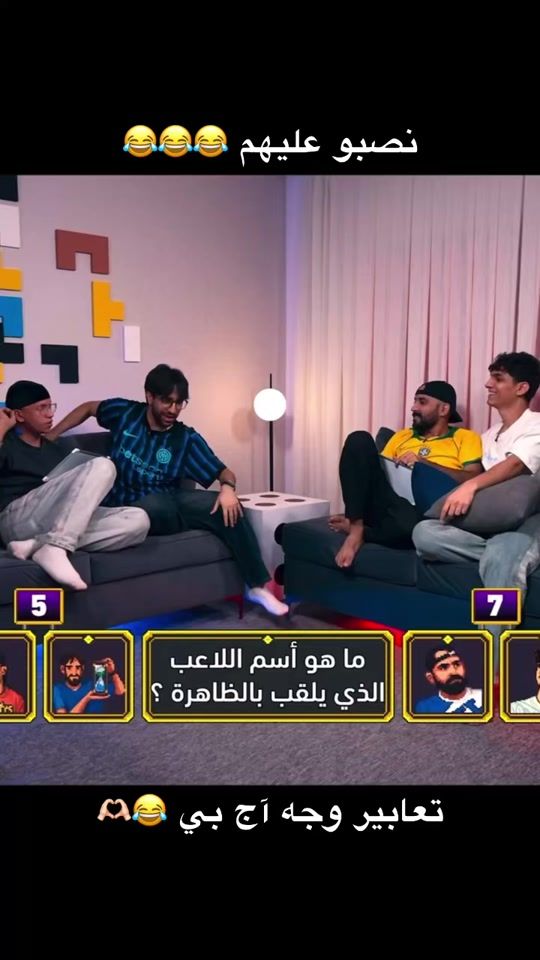 TikTok video thumbnail by egi_squad1