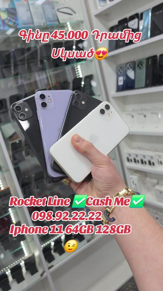 TikTok video thumbnail by nar.9999mobile