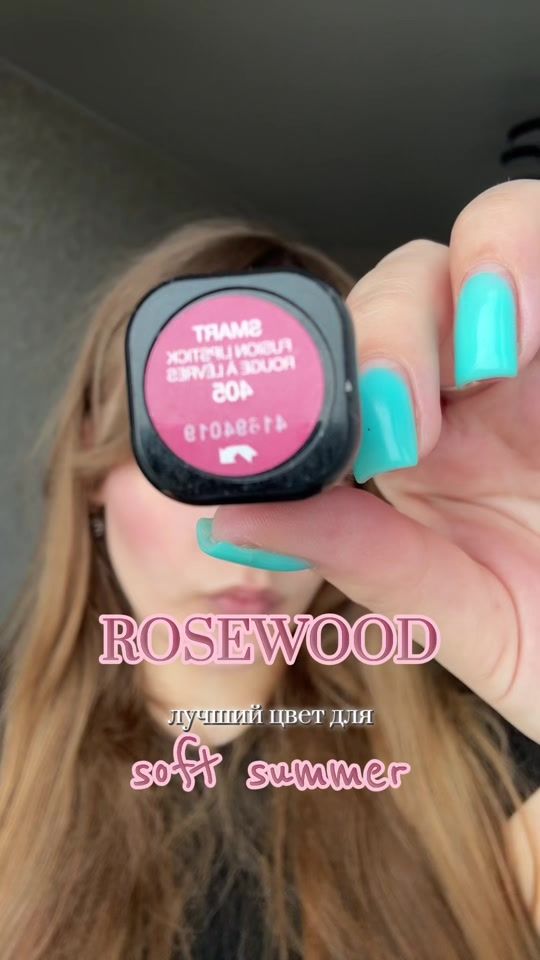 TikTok video thumbnail by nornillia