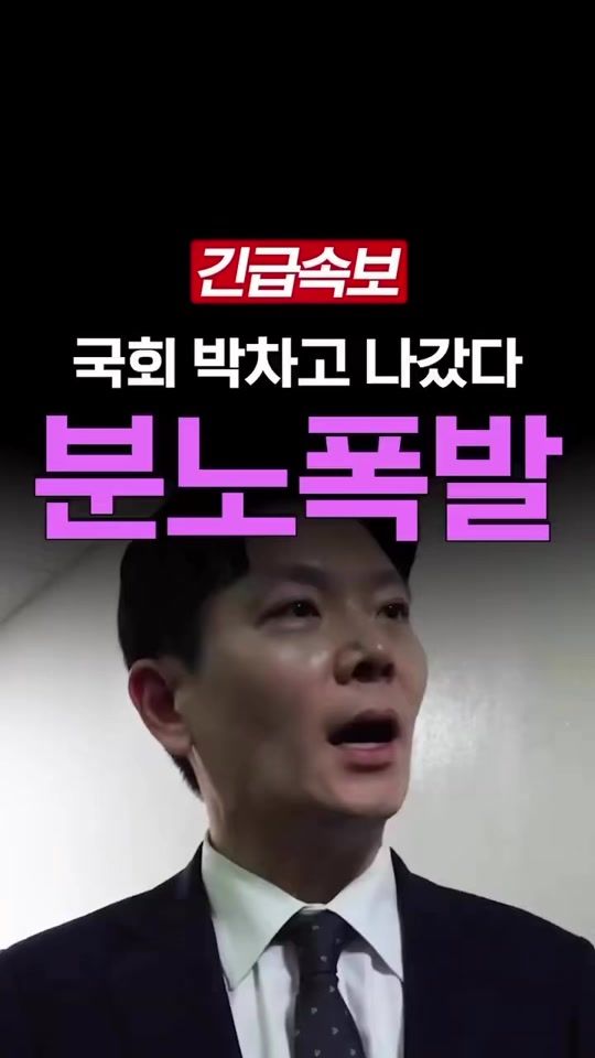 TikTok video thumbnail by jonathan.kwon8