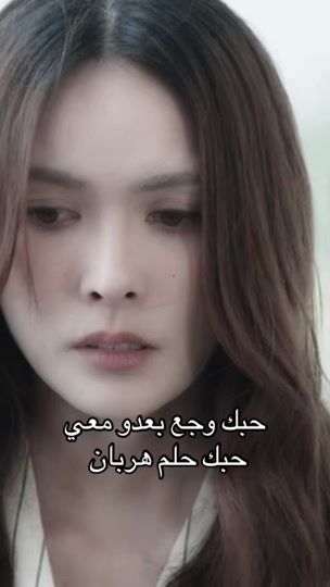 TikTok video thumbnail by gledetis_