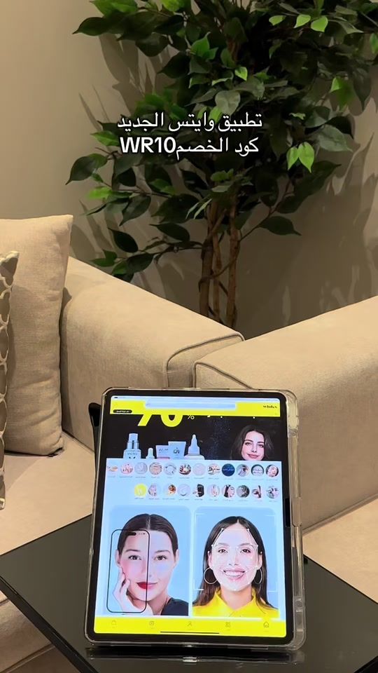 TikTok video thumbnail by b.mj8