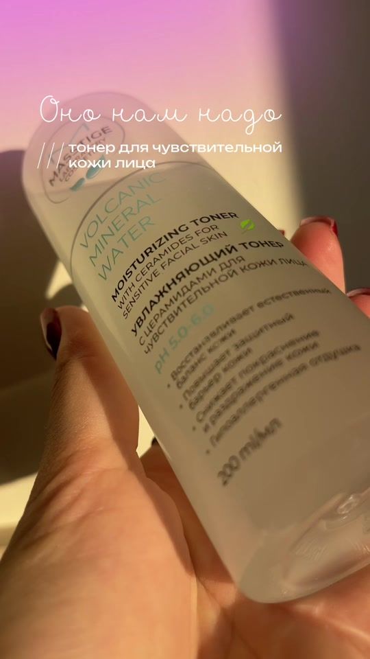 TikTok video thumbnail by voro_nails