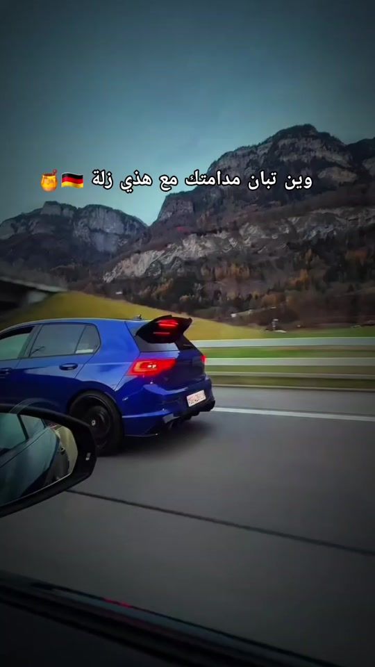 TikTok video thumbnail by golf.7.dz