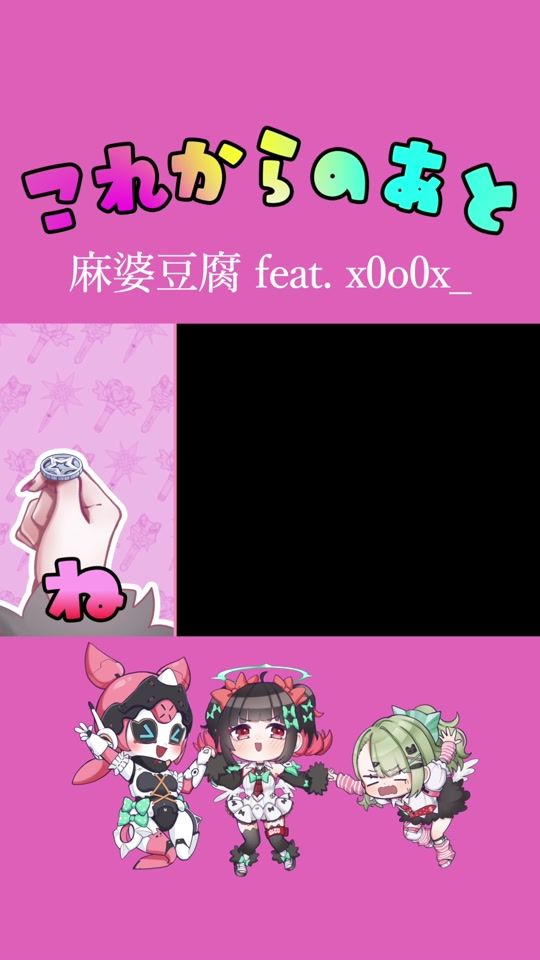 TikTok video thumbnail by ma_bo_do_fu