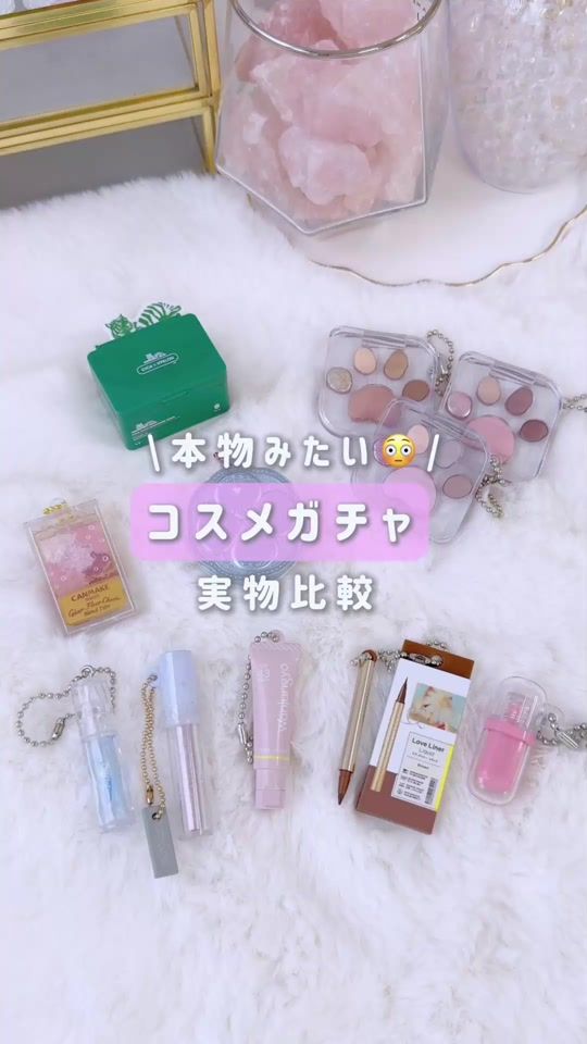 TikTok video thumbnail by mimibeauty_official1