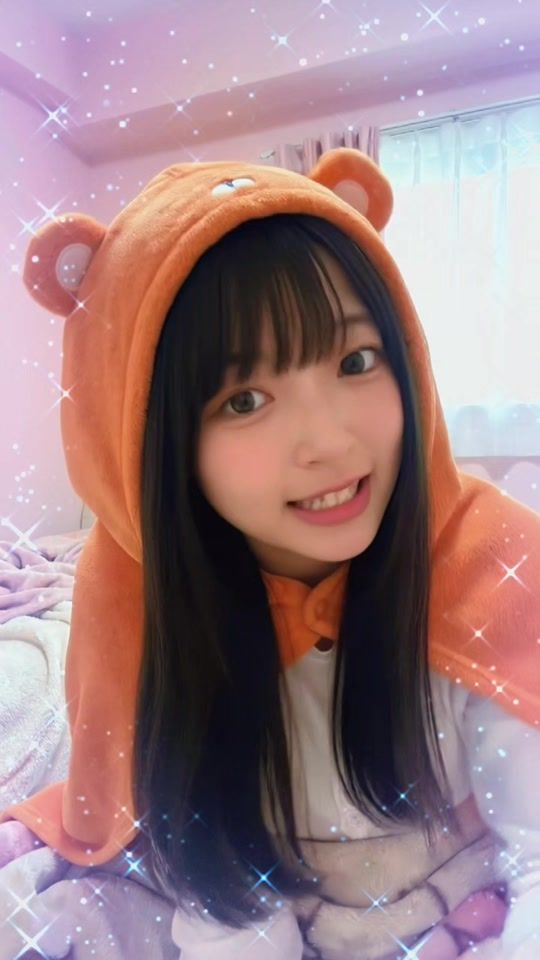 TikTok video thumbnail by coshaven18