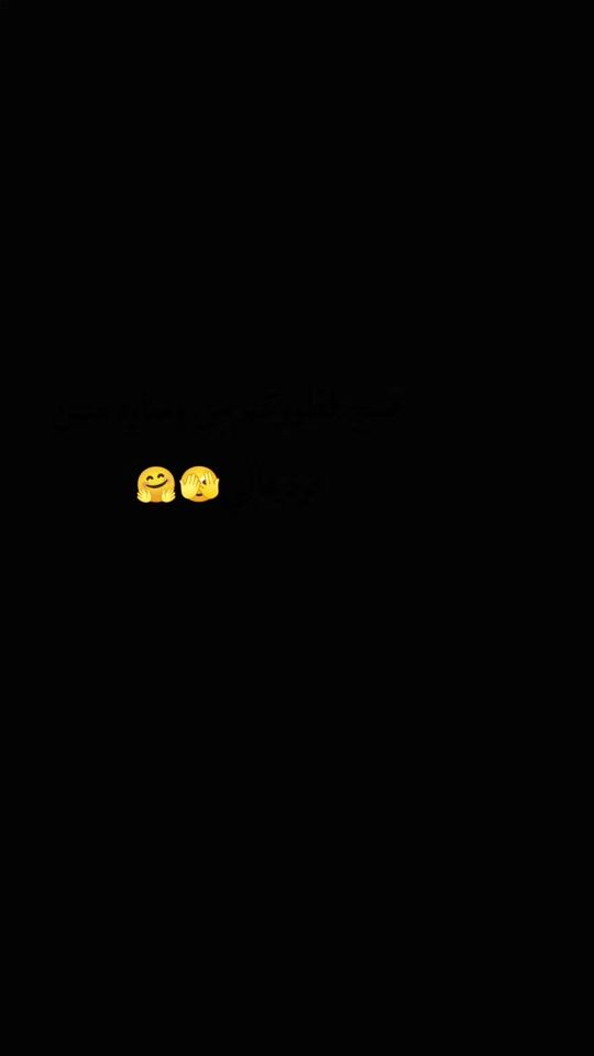 TikTok video thumbnail by br_mohamed_63