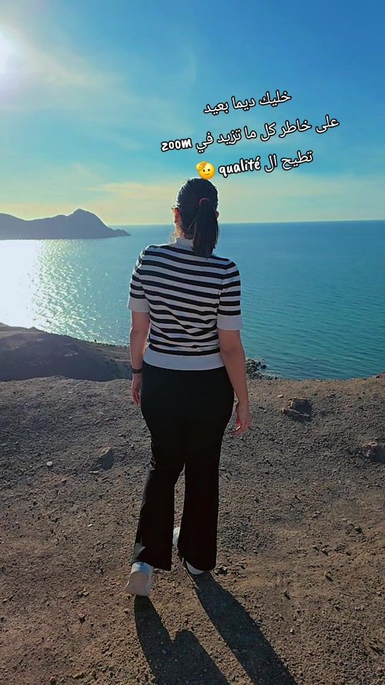 TikTok video thumbnail by sayda.bh