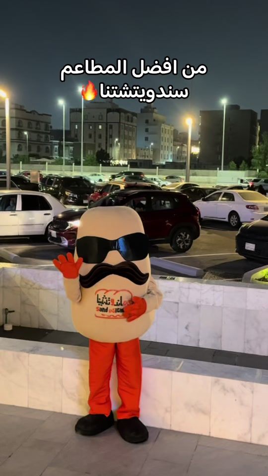 TikTok video thumbnail by 8al1o