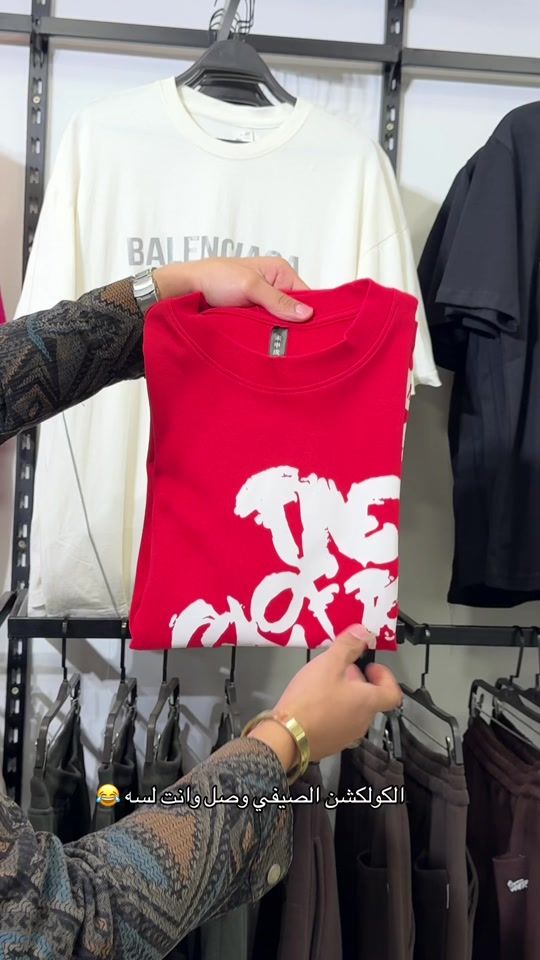 TikTok video thumbnail by number1store0
