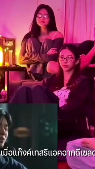 TikTok video thumbnail by dddiwa_