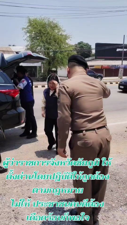 TikTok video thumbnail by p.big_pinit